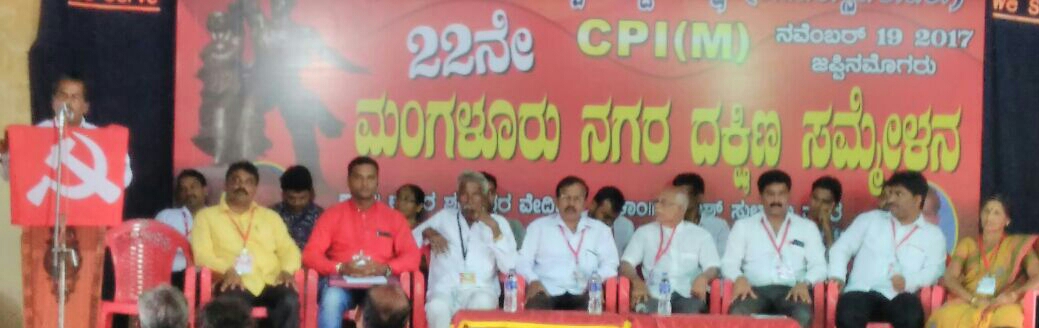 ಮೋದಿಯಿಂದ ದೇಶಕ್ಕೆ ಅಪಾಯ: ವಸಂತ ಆಚಾರಿ